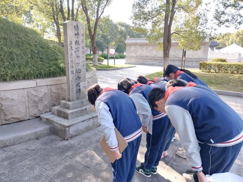 IMG_20231117_135143(1)_副本.jpg