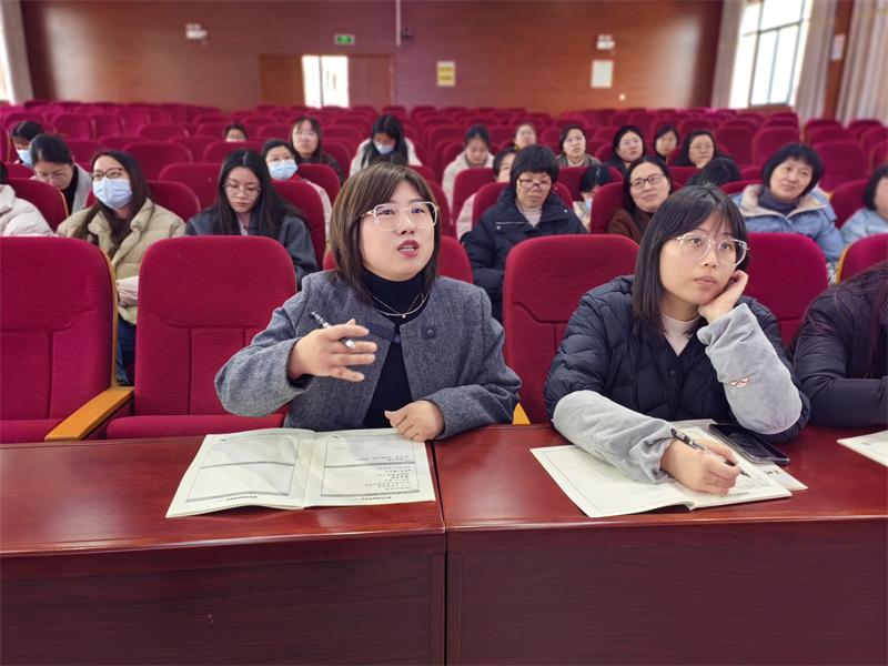 班主任培训033.jpg