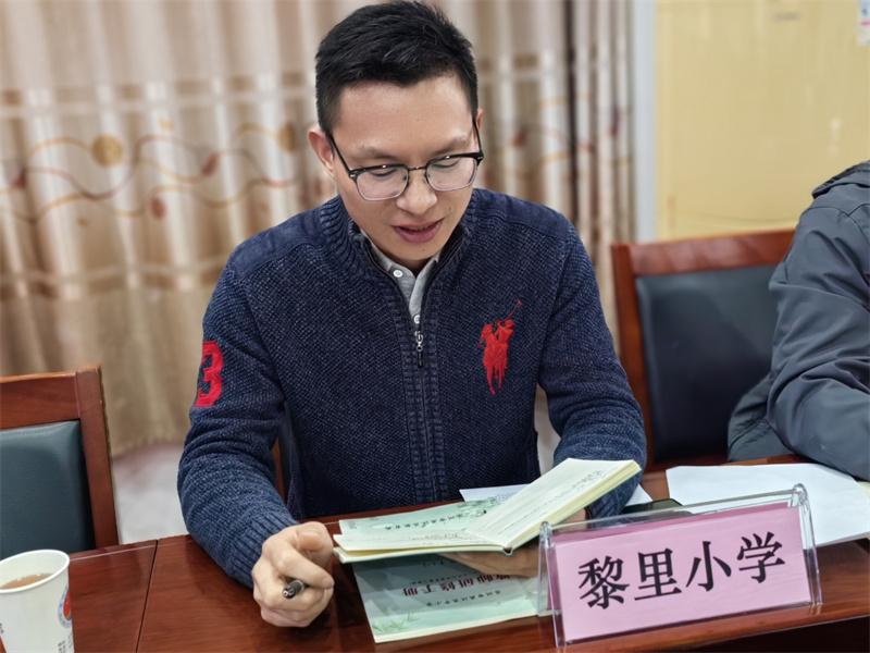 德育中心组会议4.jpg