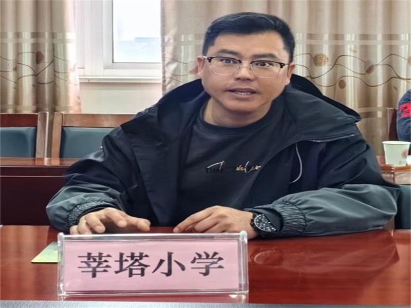 德育中心组会议3.jpg
