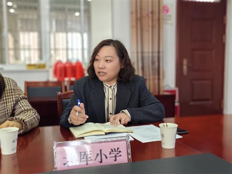 德育中心组会议2.jpg