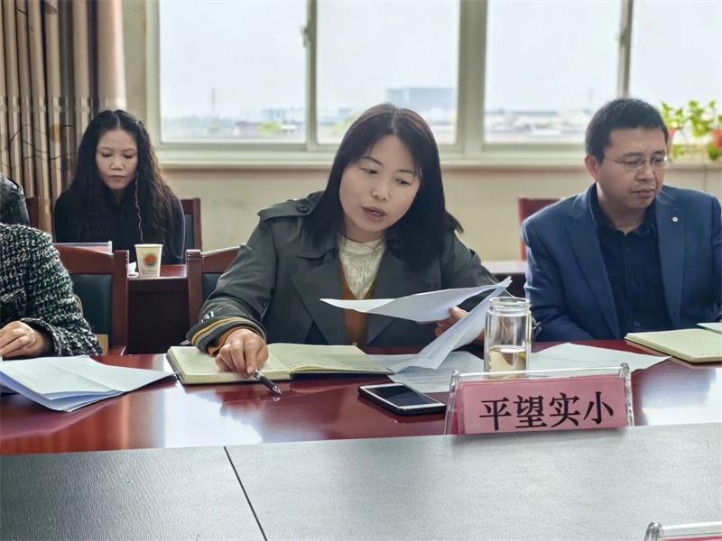 德育中心组会议5.jpg