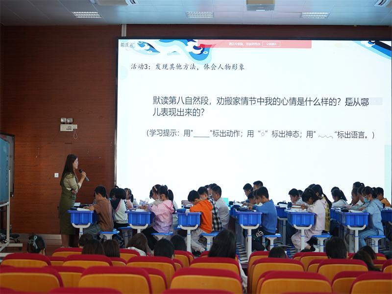 语文学科渗透1.jpg
