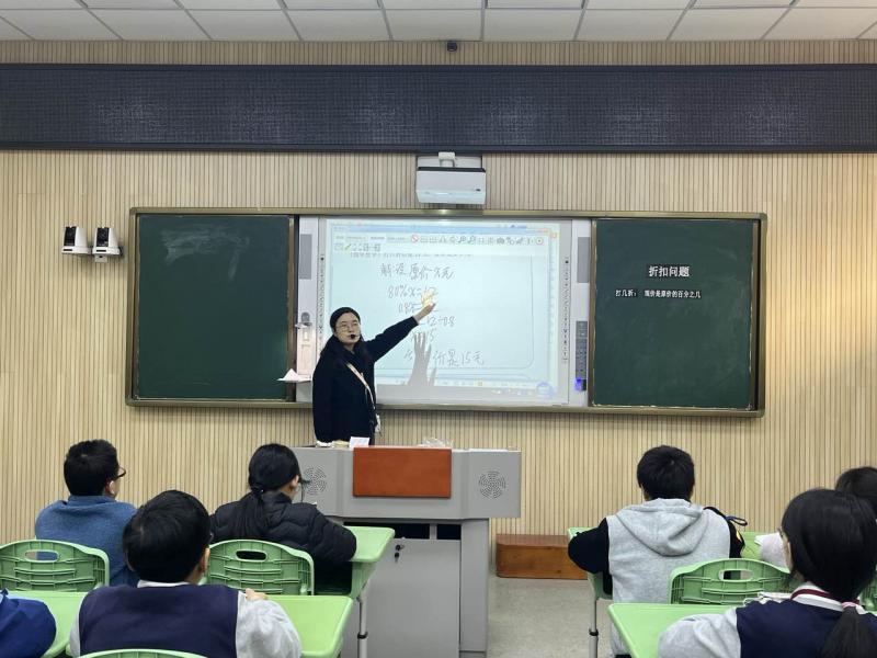 蔡梦婷.jpg