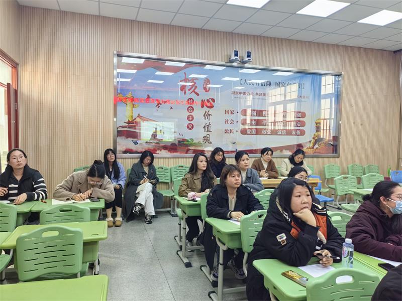 家庭指导师培训2.jpg