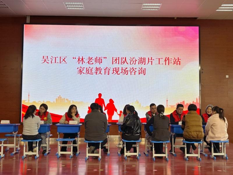 咨询6.jpg