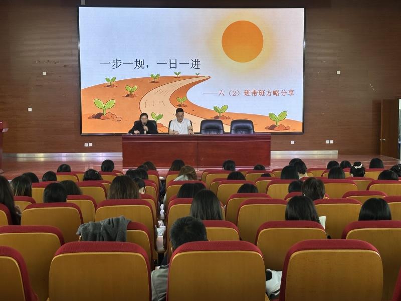 育人方案分享1.jpg