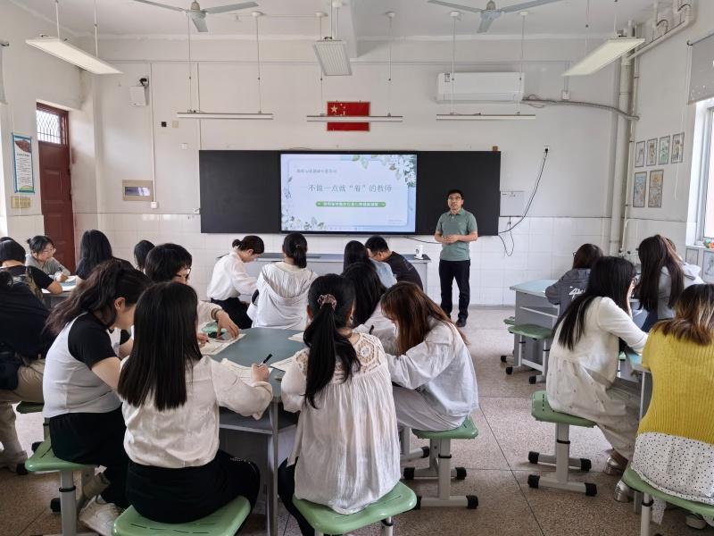 全员导师0501.jpg